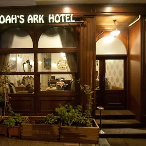 Hotel Noahs Ark, Istanbul